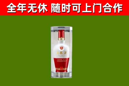 呼中烟酒回收五粮液酒.jpg