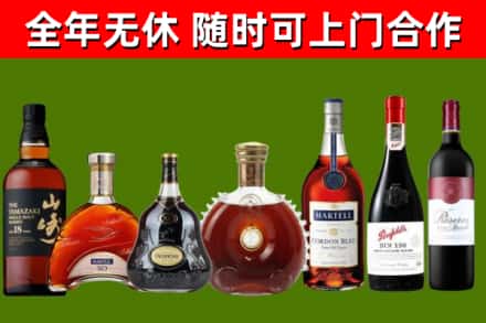 呼中回收红酒
