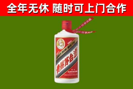 呼中烟酒回收飞天茅台酒.jpg