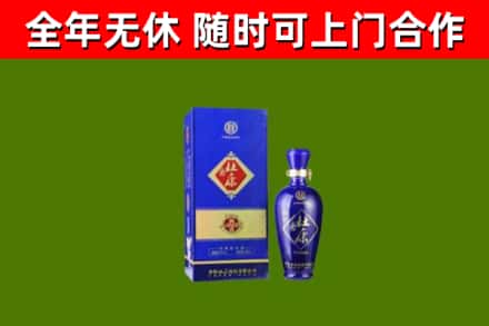 呼中烟酒回收杜康.jpg