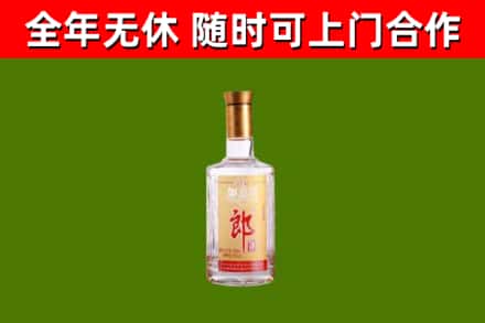 呼中烟酒回收光瓶郎酒.jpg