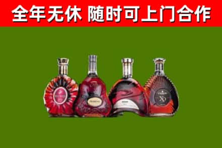 呼中烟酒回收洋酒.jpg